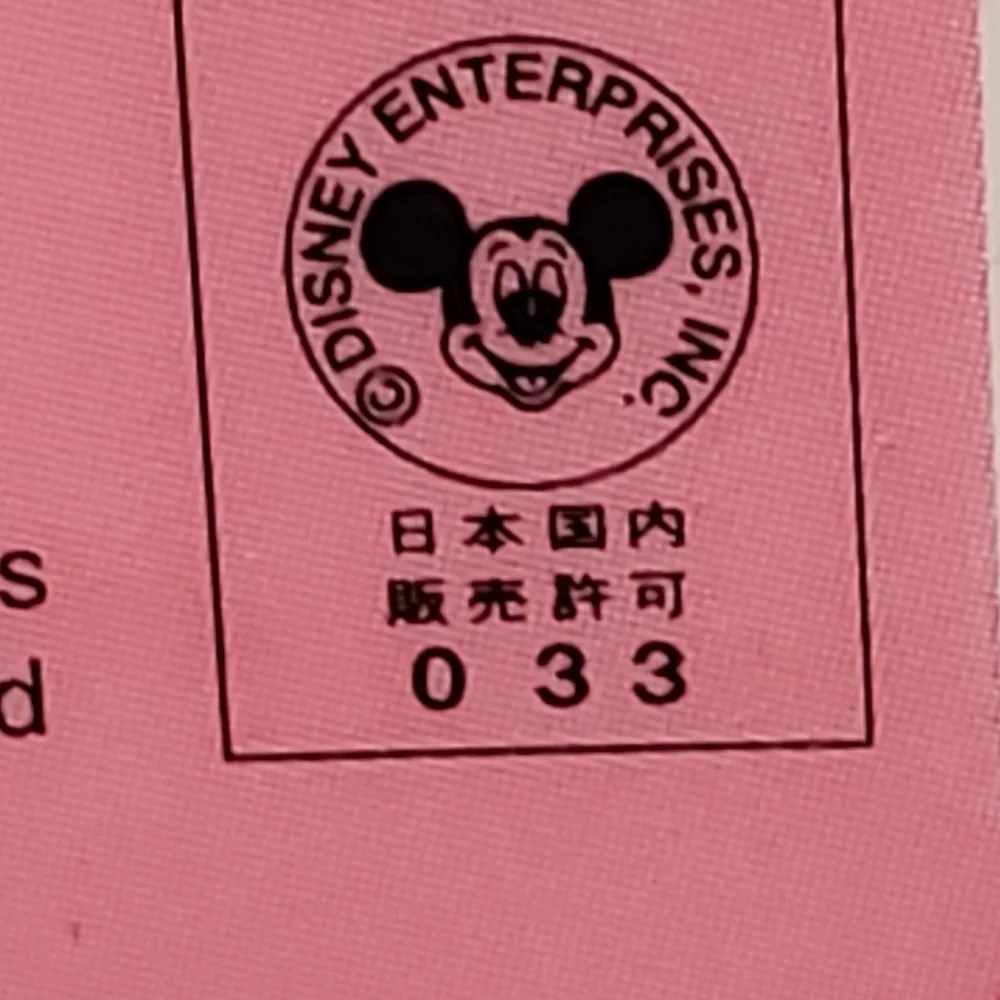 RARE! MITSUBISHI PENCIL CO./DISNEY (Japan) **Deluxe Pencil Hard Case**